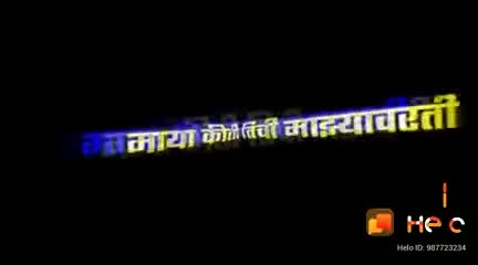@Bharat Dhande