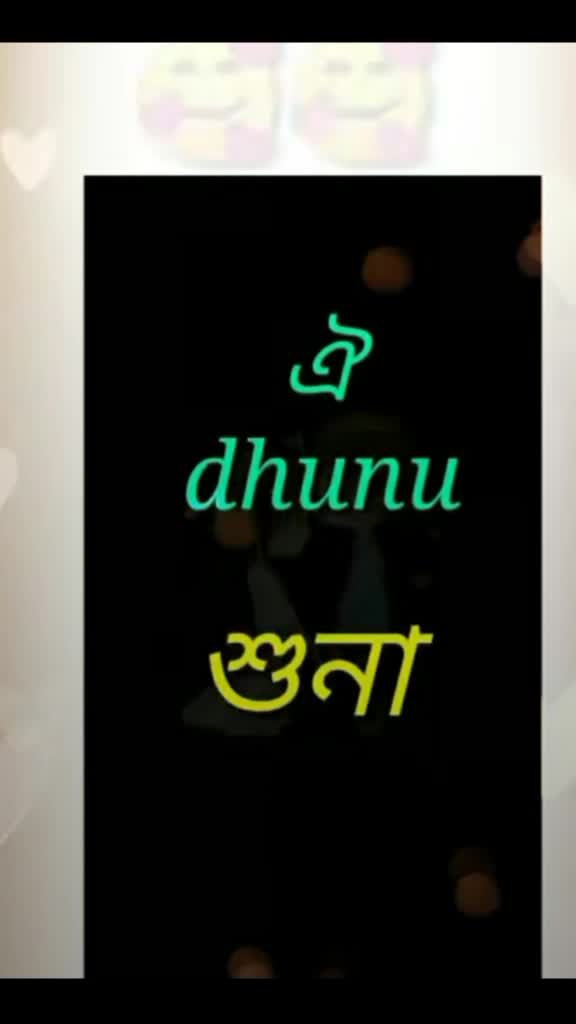@Pranjal Pritom