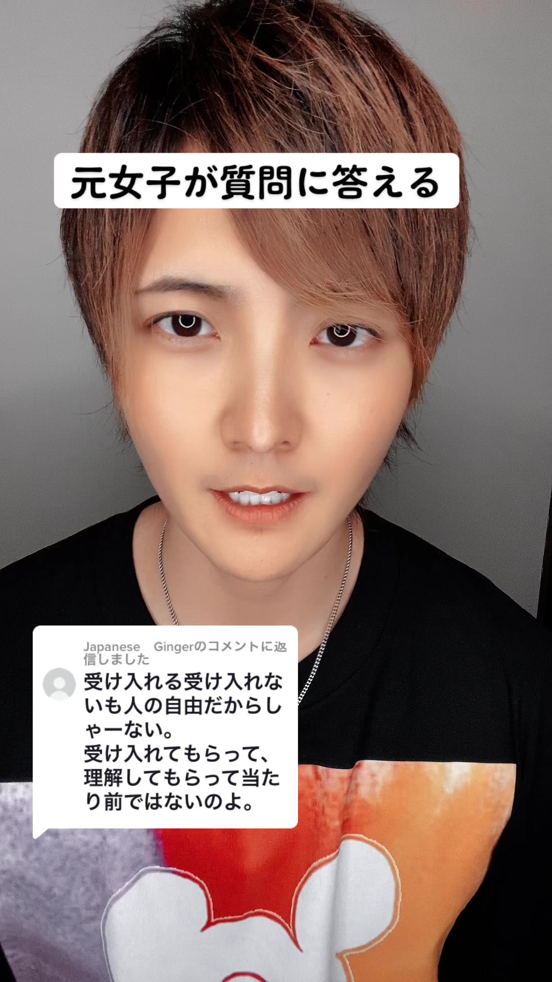 @成宮涼
