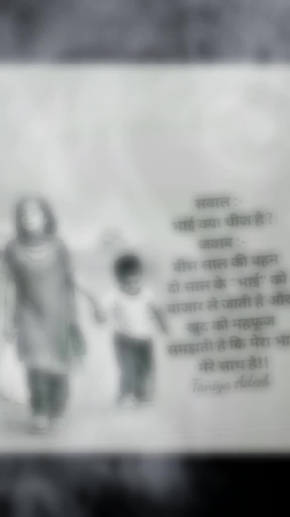 @divya.rayzada786