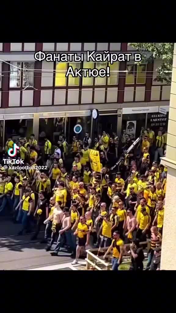 @ALMATINEC_ULTRAS