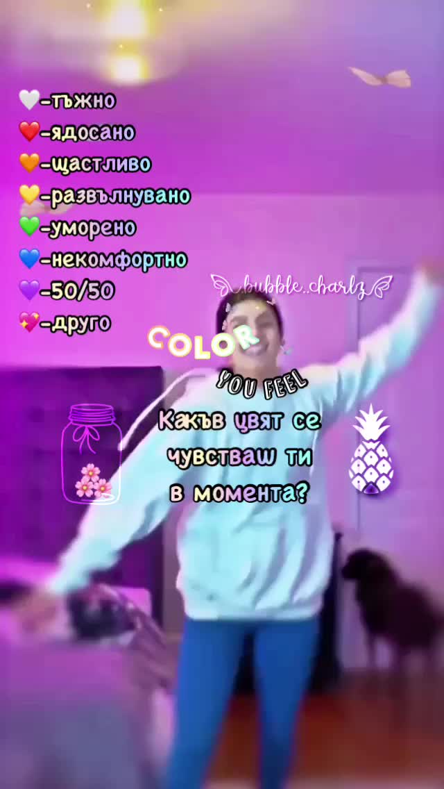 @🦋𝗖𝗵𝗮𝗿𝗹𝗶🦋