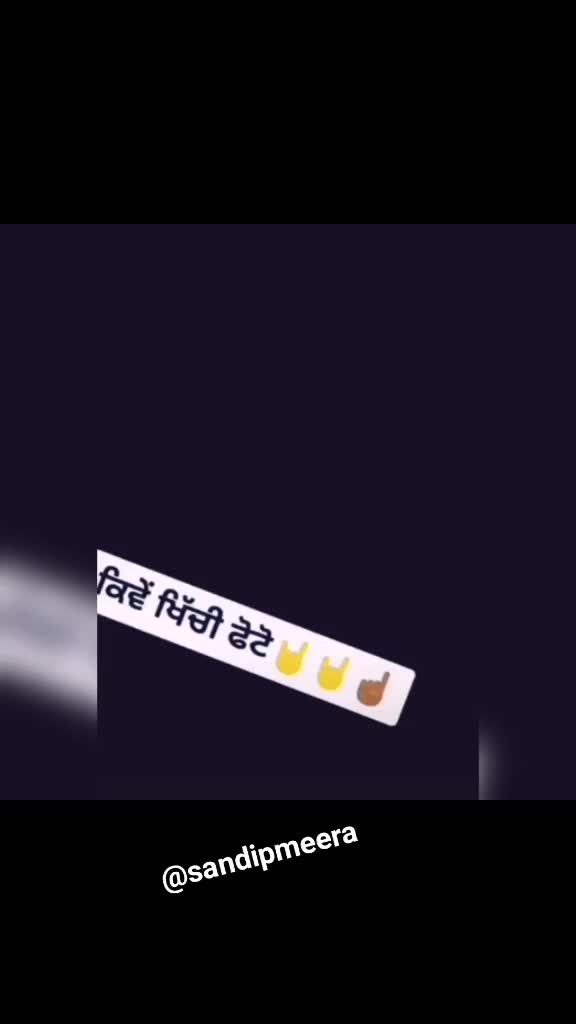 @sandipmeera