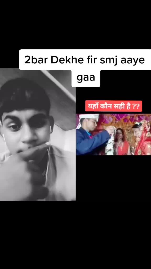 @"Sanju"%#%"Baba"
