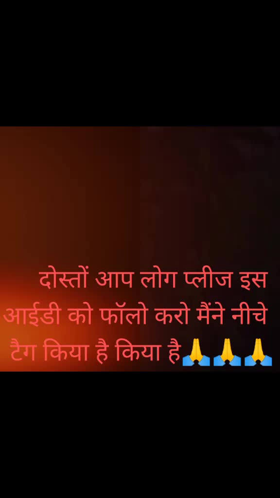 @Sunita