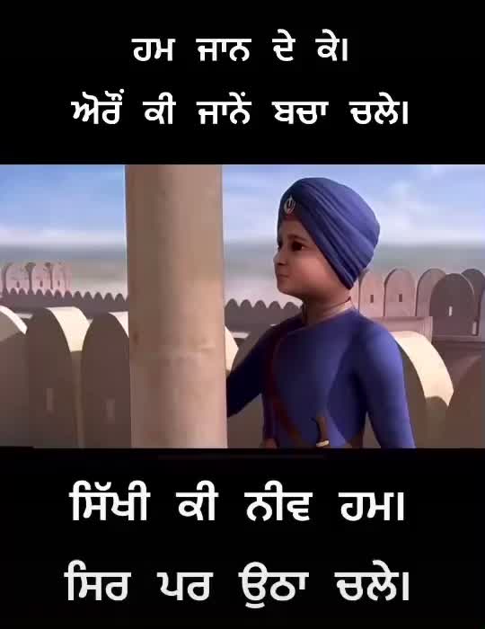 @Manpreet