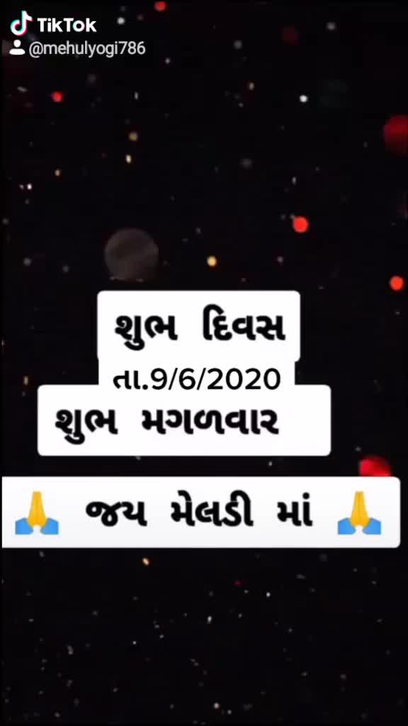 @👑_તોફાની_ કાનુડો_👑