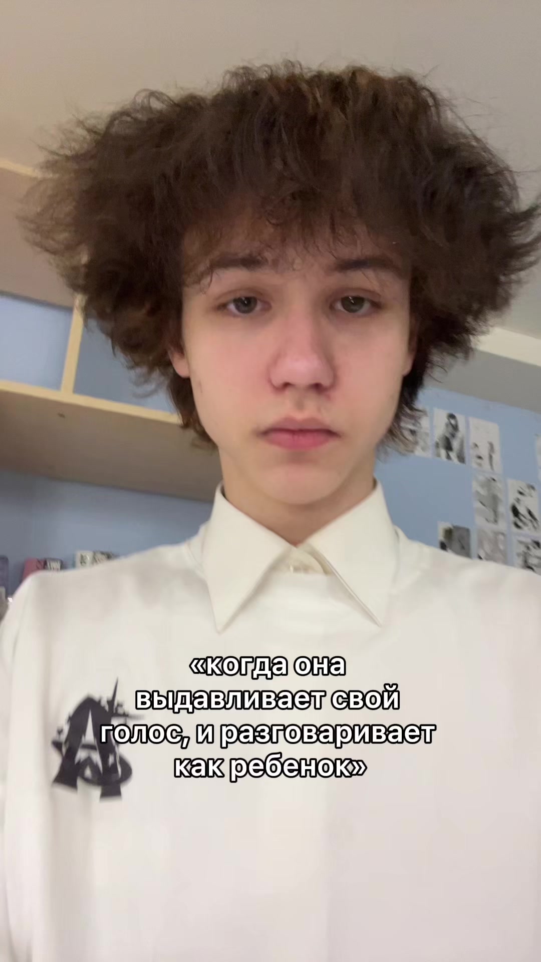 @димачка кайзер😈