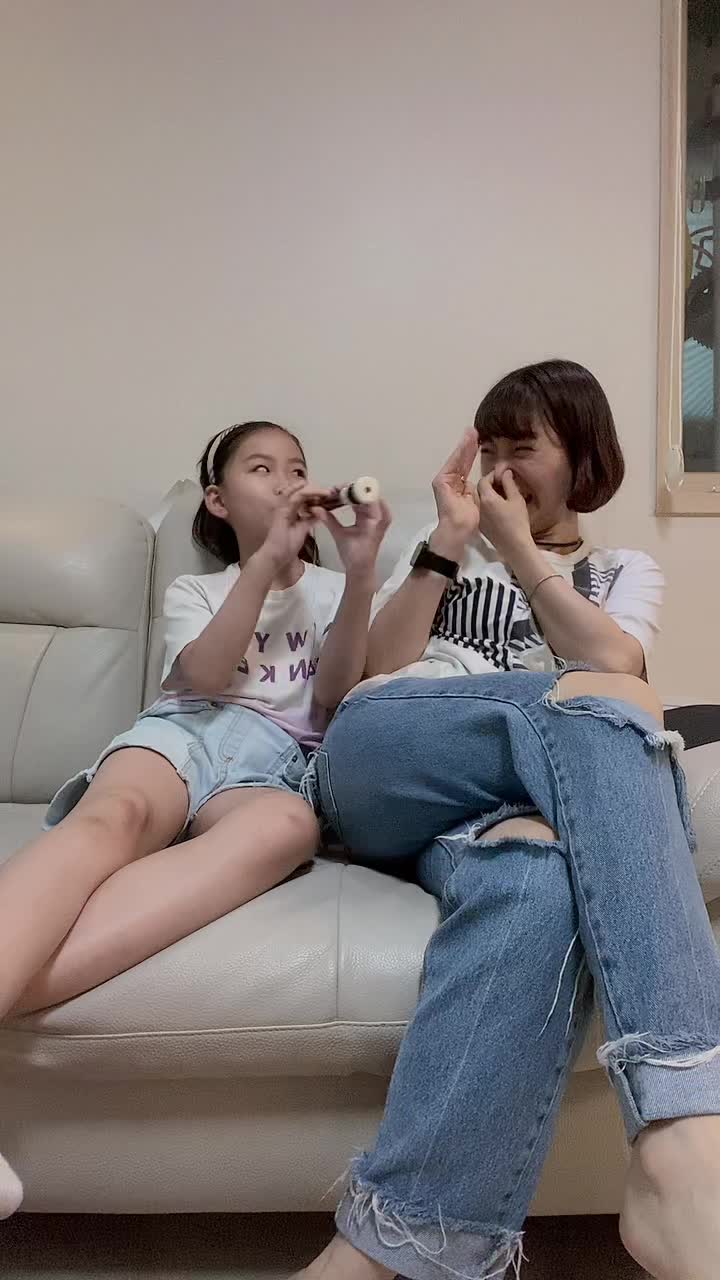 @향자