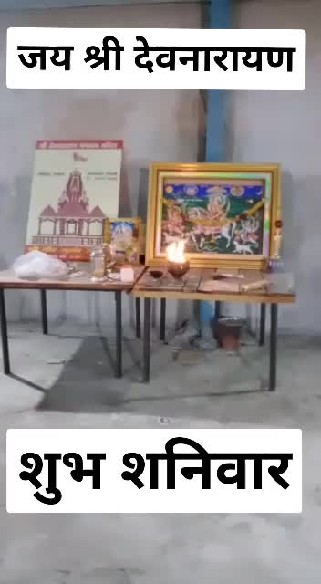 @⚡TEAM_गुर्जर_RAJJ💥