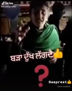 @mani Verma 93