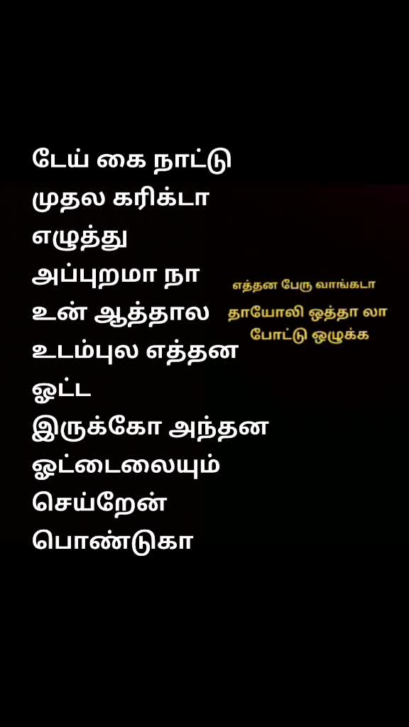 @🔥 யாழி🔥