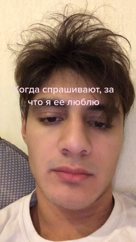 @Никита