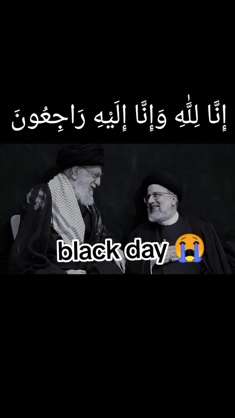 @ᤢᤢᤲ᤺࿇༼༺ Abu G༻༽࿇