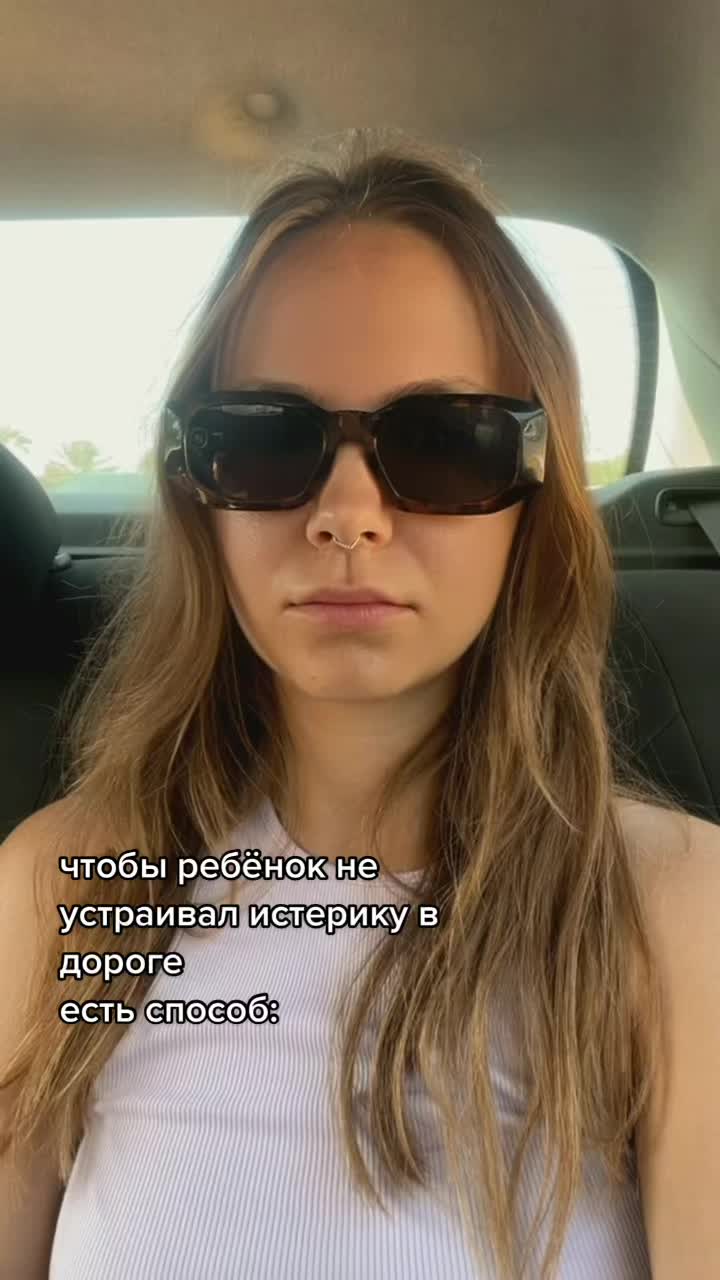 @матросик
