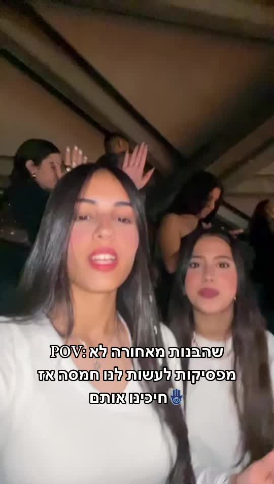 @Aviya🧚🏻&zwj;♀️