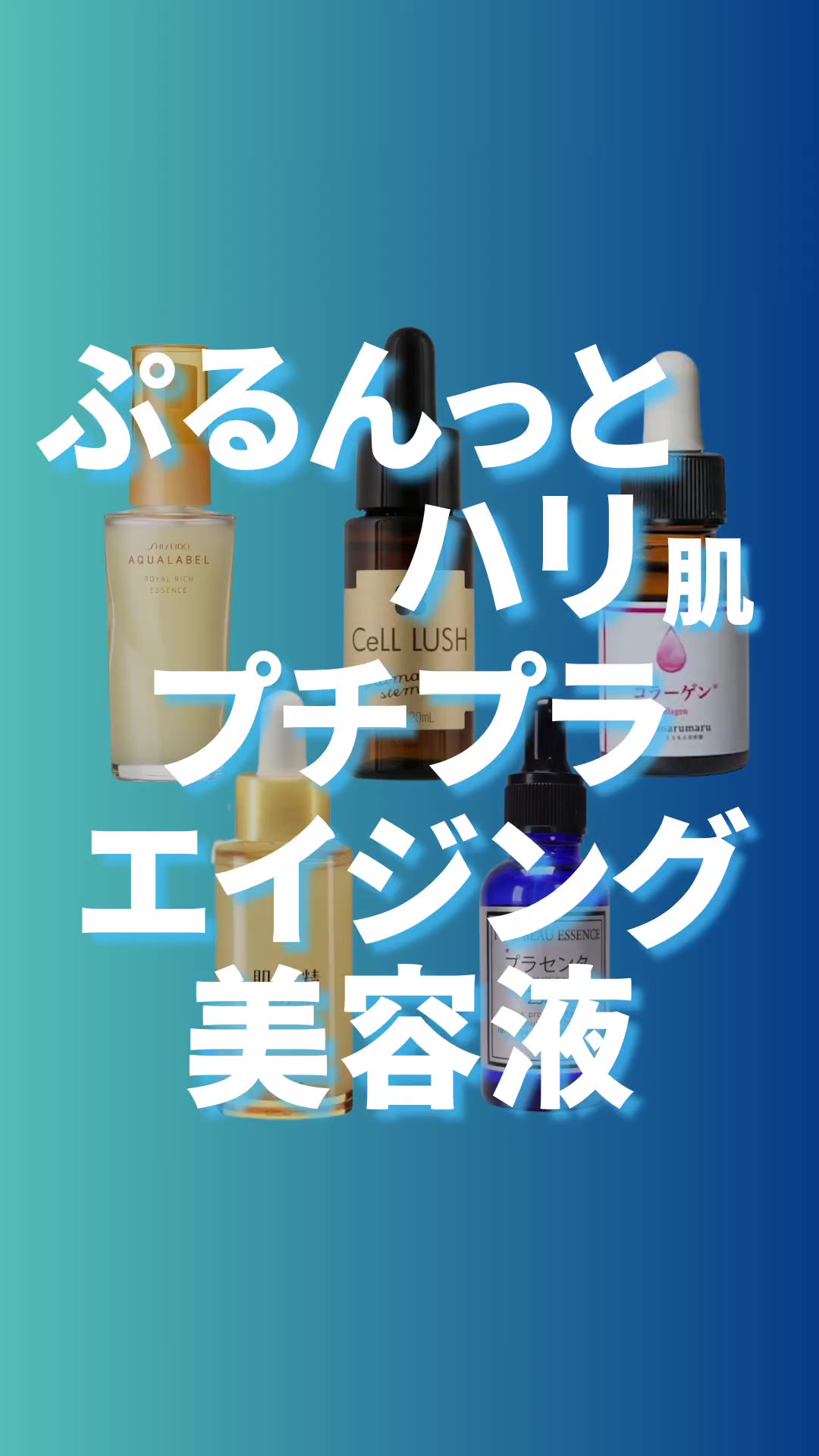@ノリ