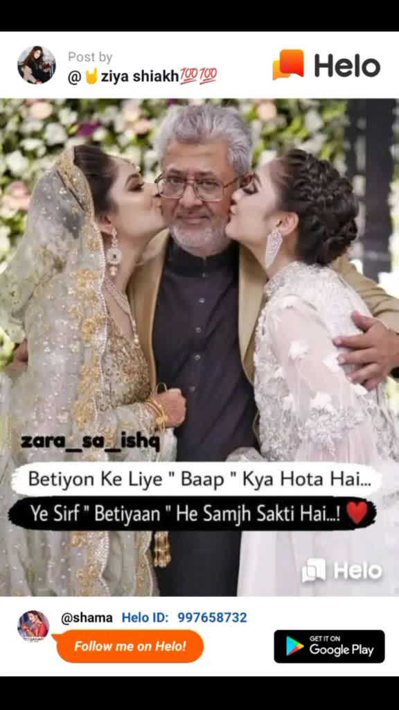 @shamashaikh2142@gmai