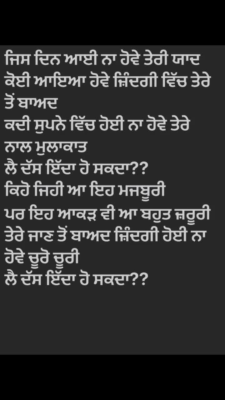 @do_bol_dil_de