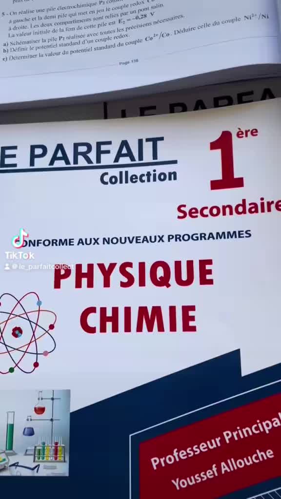 @le_parfait-collection