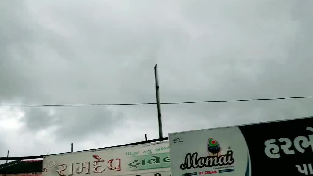 @tofik_chauhan_786
