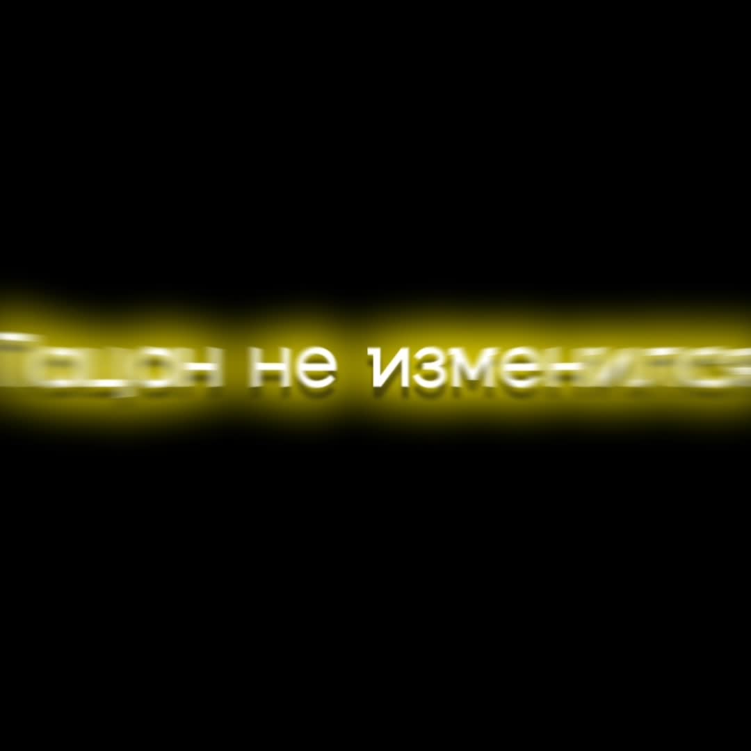 @футожи от Димы