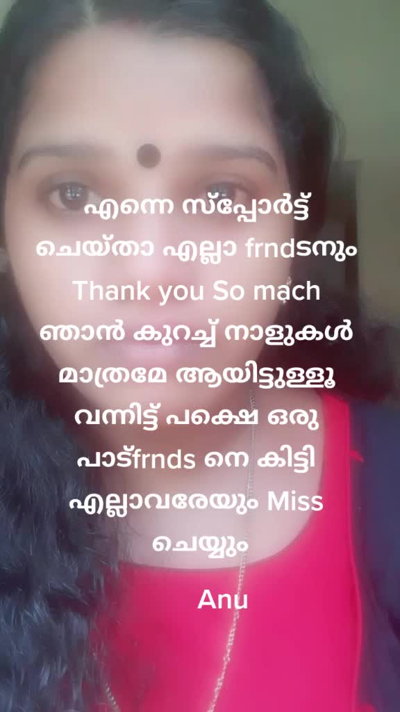 @Anitha Ganeesh Anu