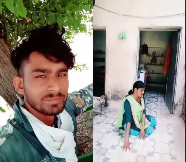 @Ranjeet 838383