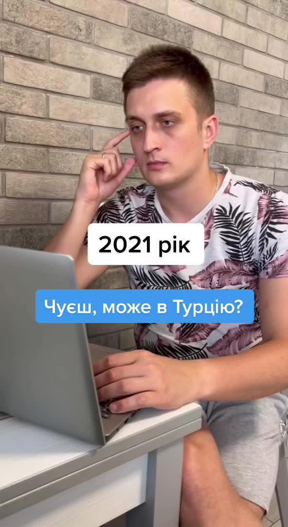 @Annet SV