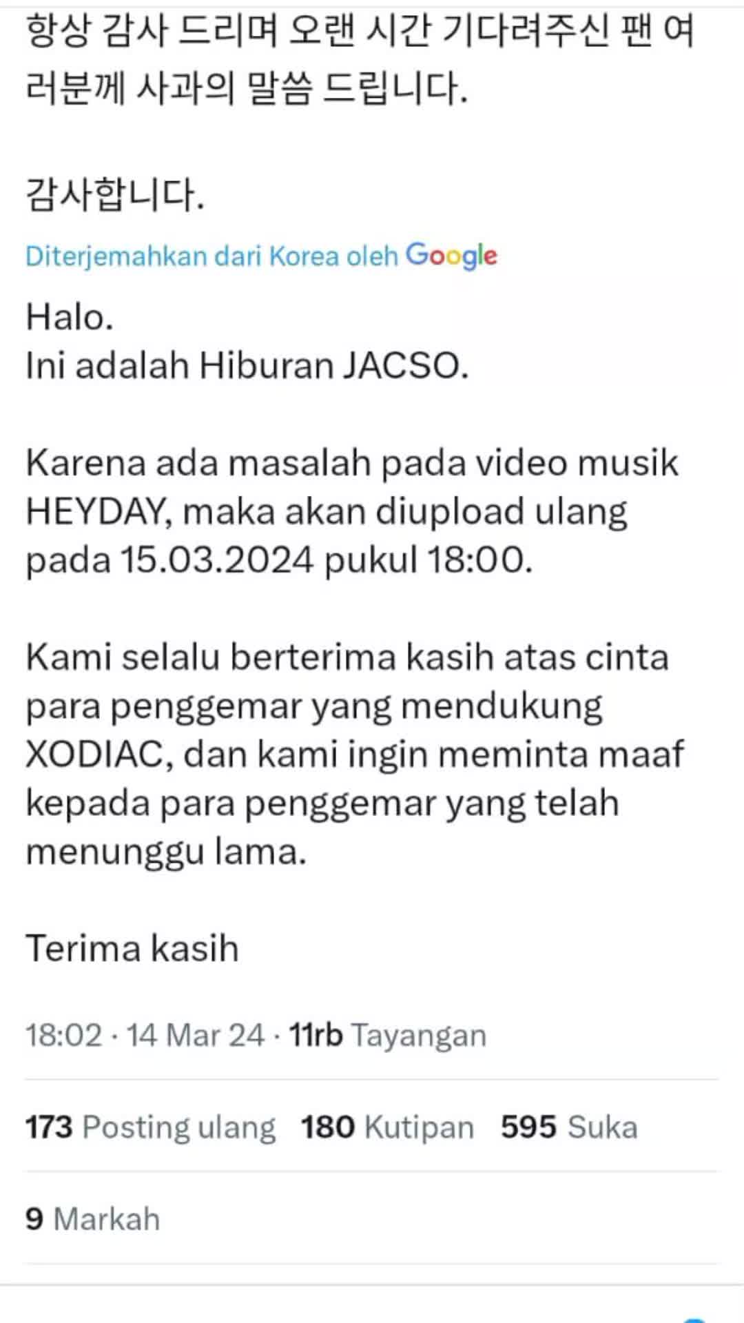 @𝗭𝗮𝘆𝘆𝗮𝗻 𝗭𝗵𝘆𝗶𝗶💛🐣