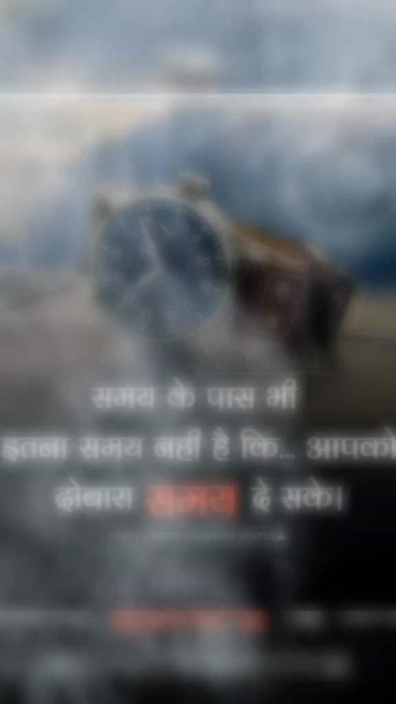 @Dhaneshwar ✔✔