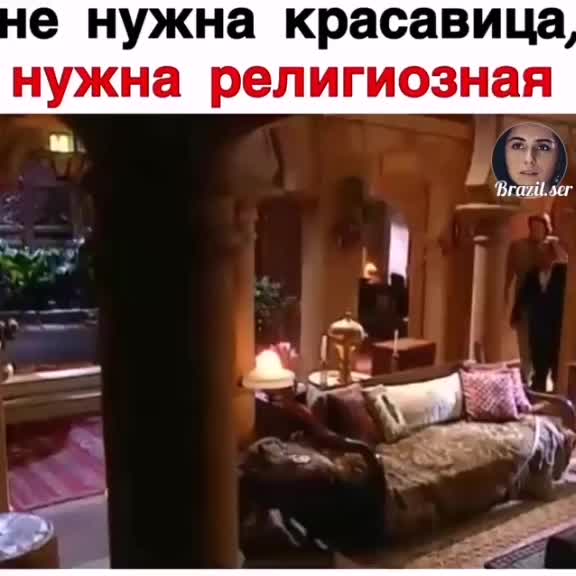 @❤️Арлена❤️