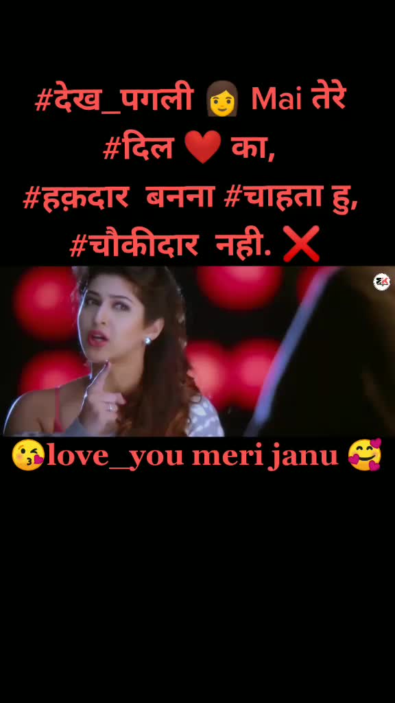 @NIKHILBARNGE