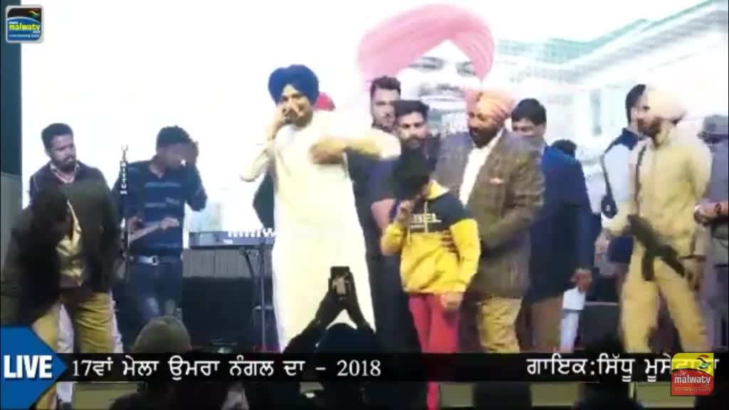 @sidhu 5911