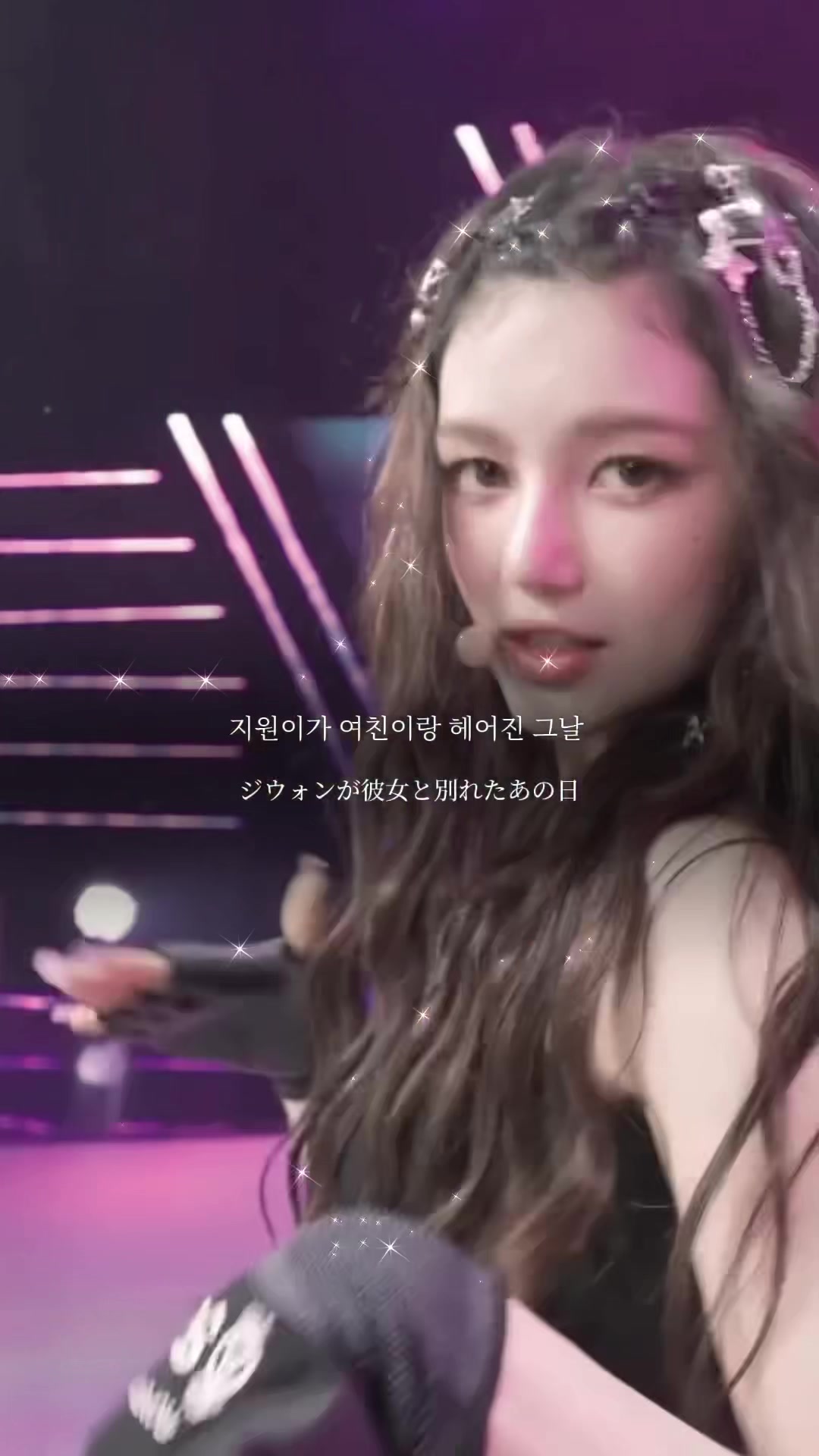 @𝘌𝘕𝘍𝘗