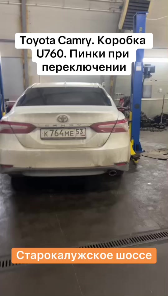 @элитремонтавто
