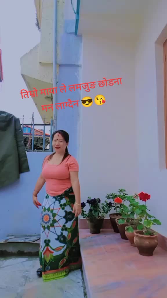 @ful maya dura