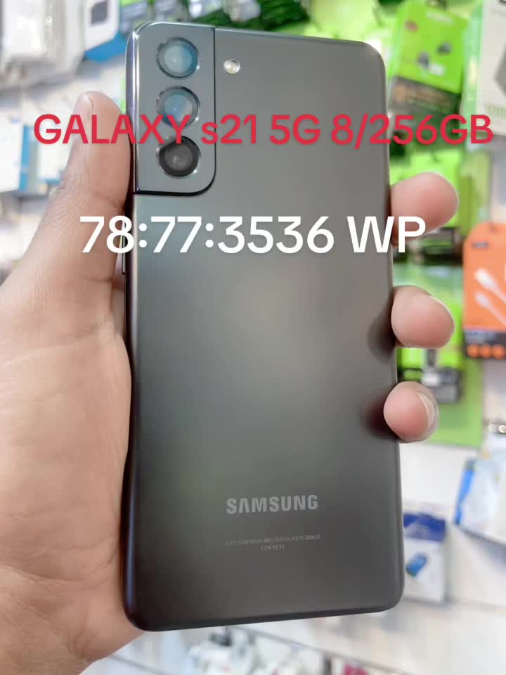 @KBS mobiles