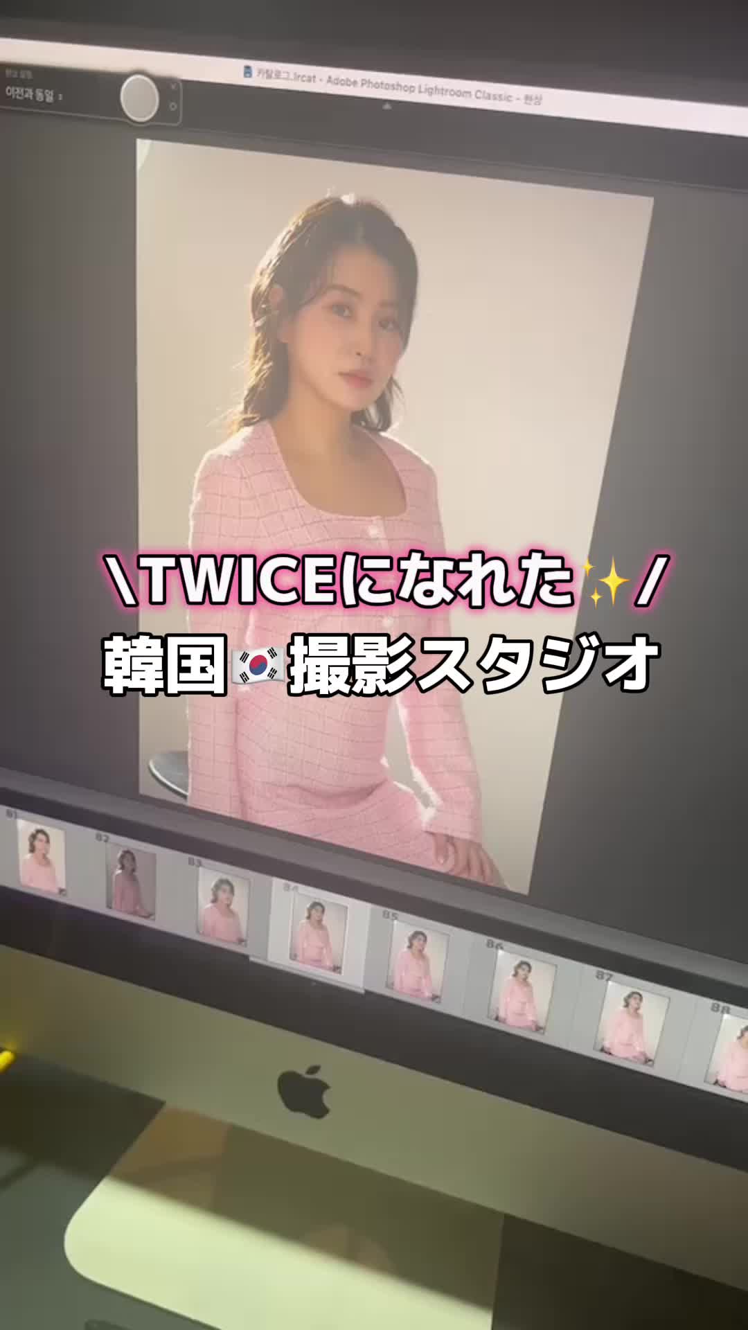@小澤名代