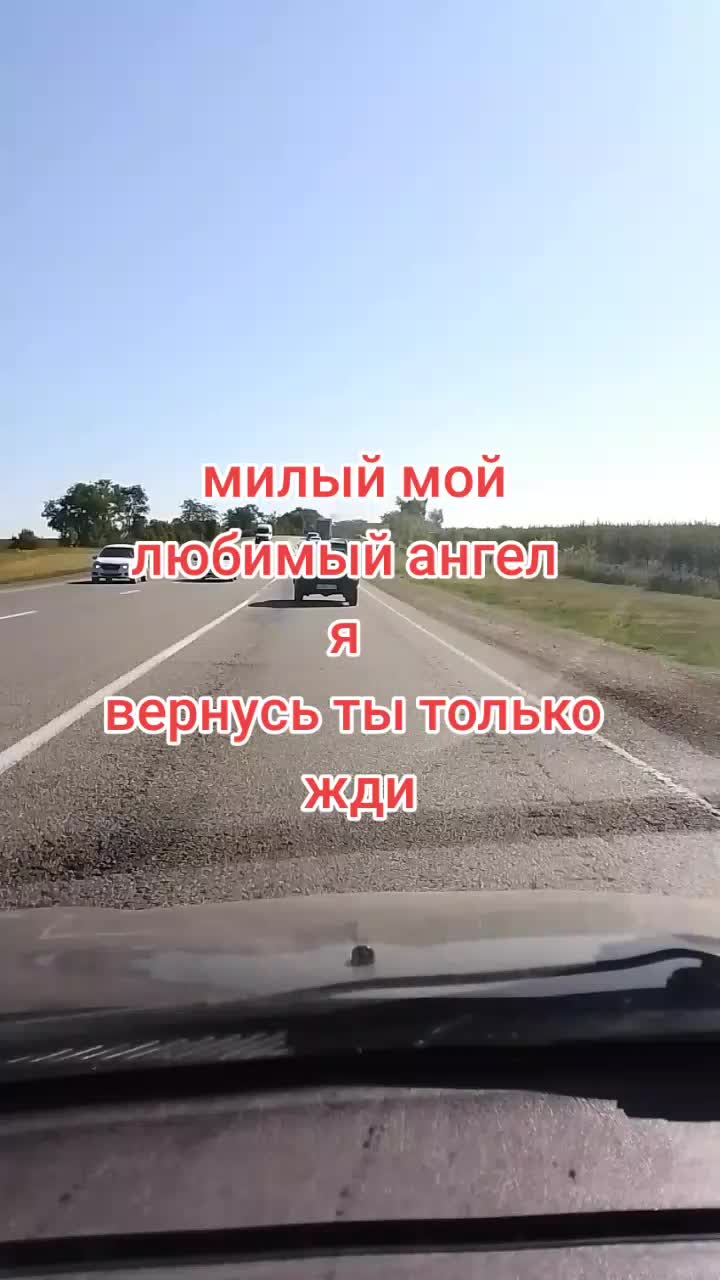 @demon в