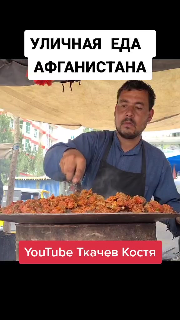 @Ткачёв Костя