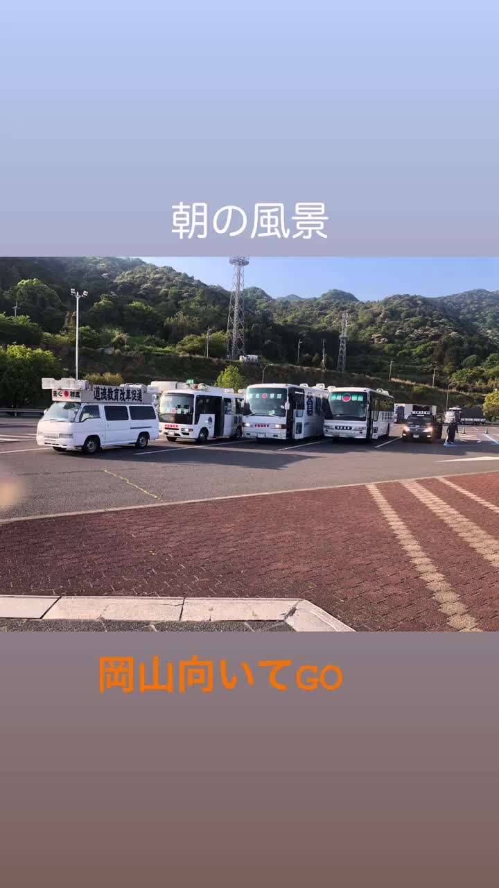 @🇯🇵良枝🇯🇵志國紫電改