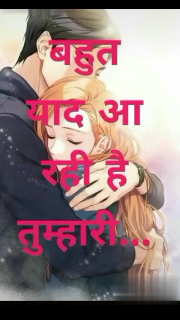 @R_a_n_j_a_n
