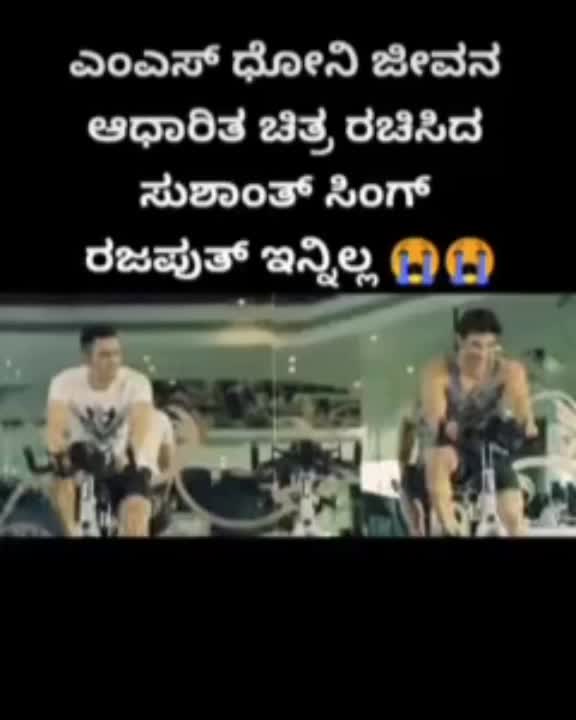 @vijayapur kA28 Troll
