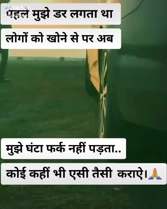 @smarty sahil