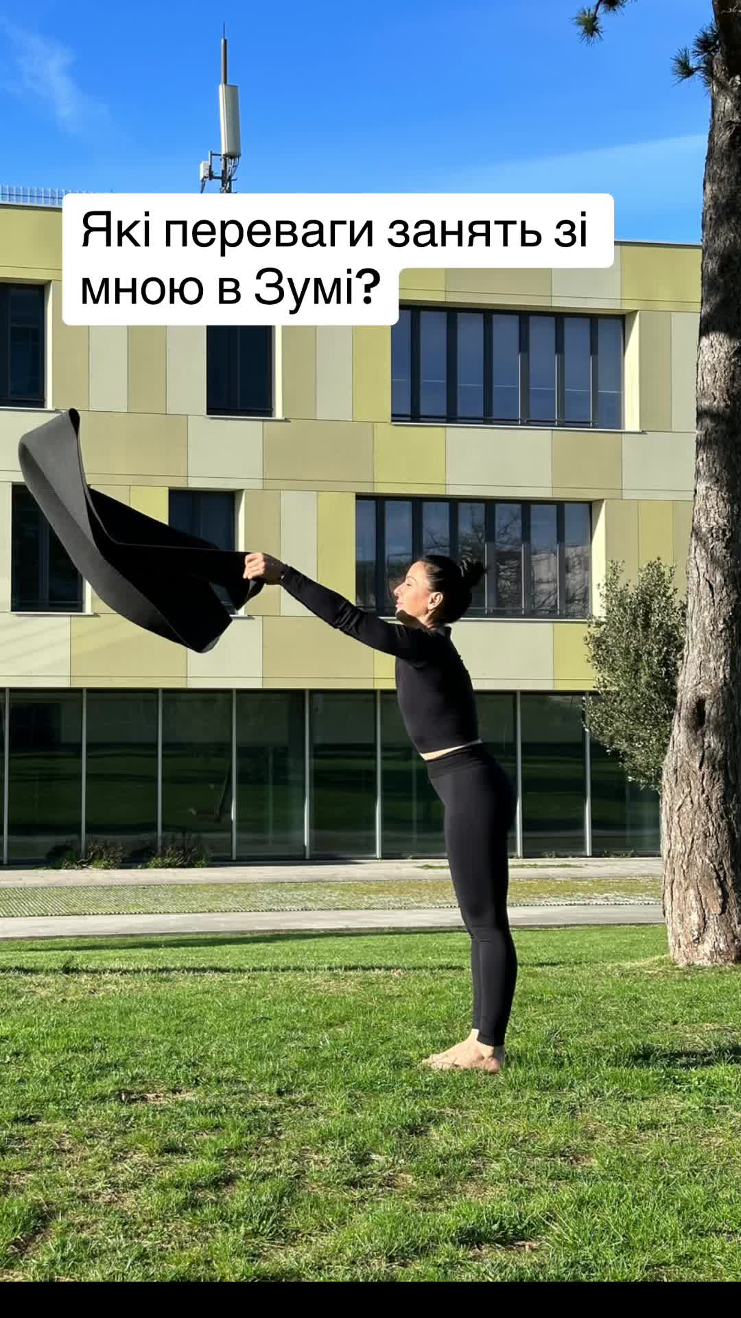 @kateryna_kyrylova_yoga