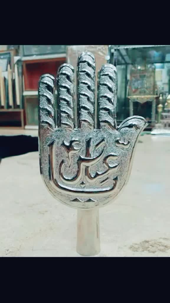 @Sarfaraz Khan