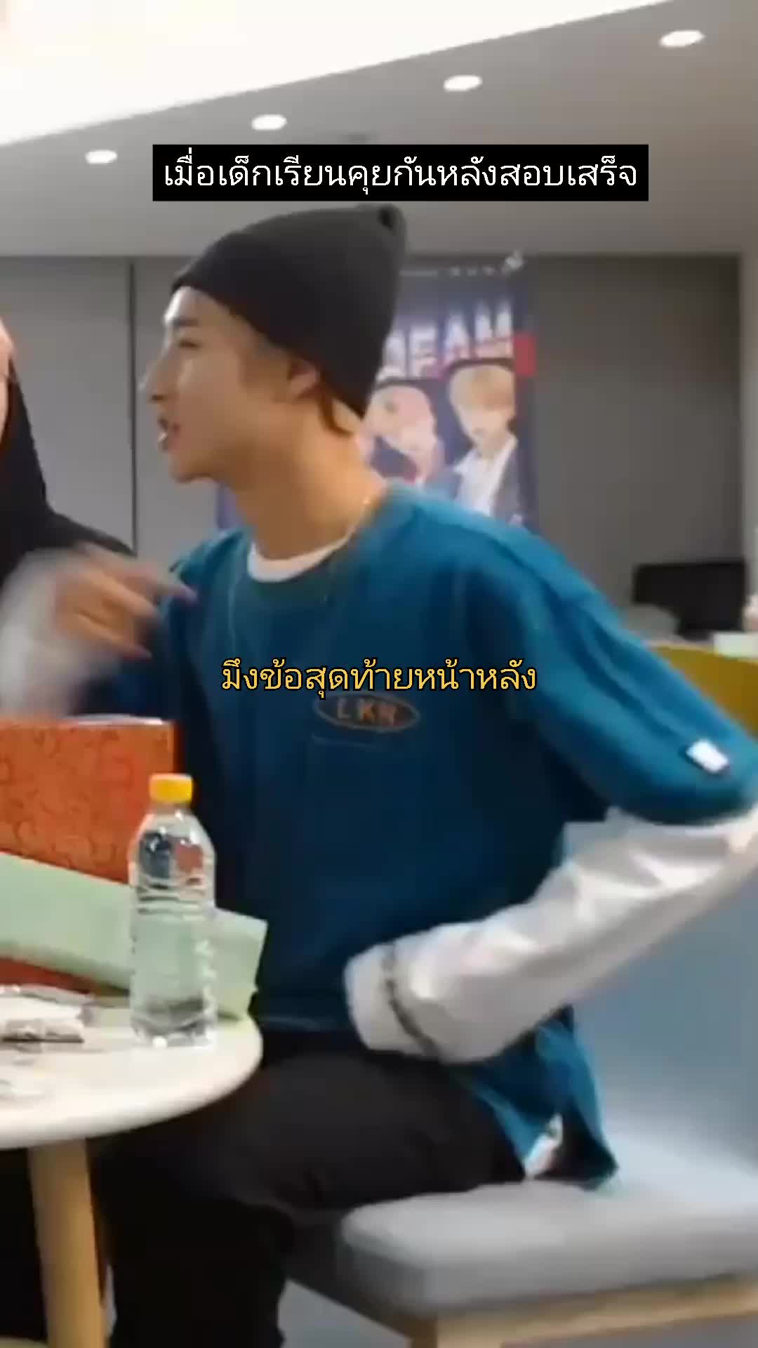 @ฮอซอไม่ง้อชูรส;-)