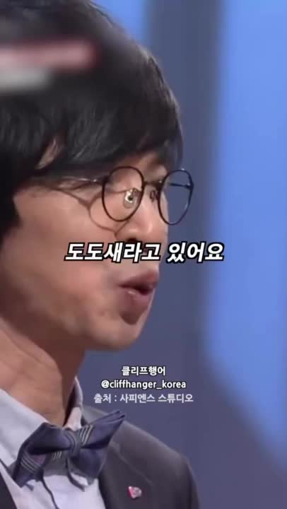 @사마리아인TV