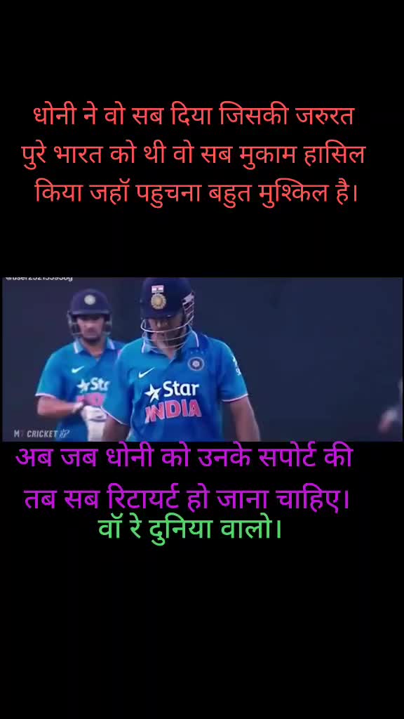 @RJ-21 👑 JK SAINI
